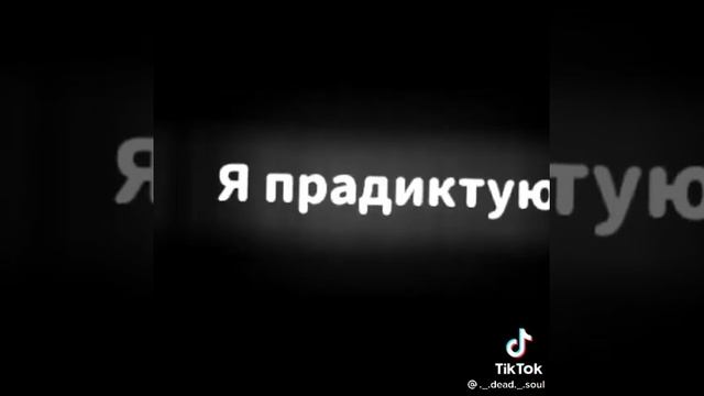 Руки на стол телефоны на парту💎💎 смотреть онлайн
