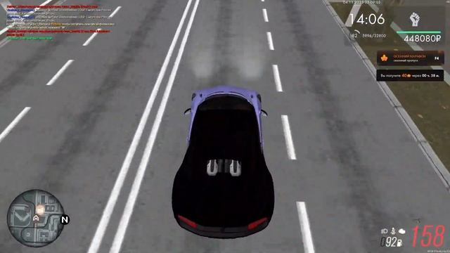 MTA Province трюк на Bugatti Chiron смотреть онлайн
