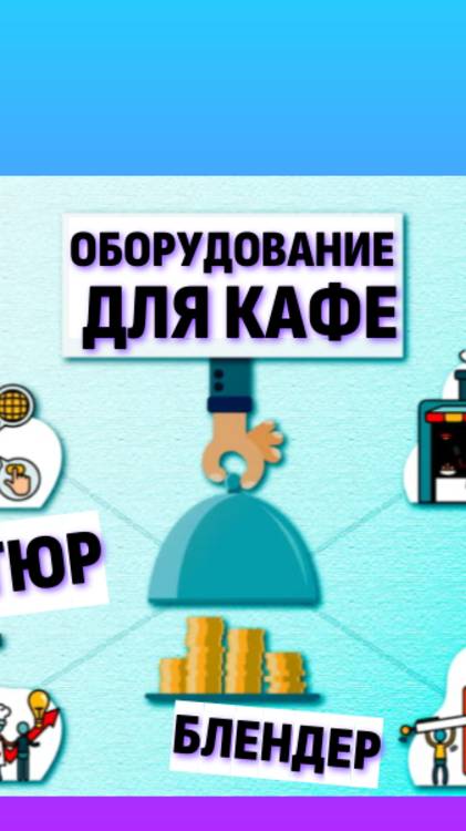 Премиум небьющееся 