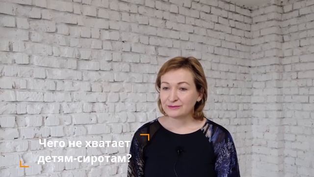 Наставник Екатерина Богданова смотреть онлайн