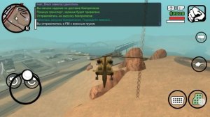 Как быстро поднять законопослушности