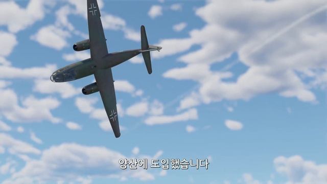 워썬더: 아라도 블리츠 смотреть онлайн