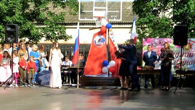 Симферопольский экономический лицей. Последний звонок. 23 мая 2019 г. Часть 3 смотреть онлайн