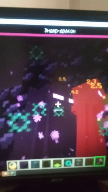 Как я дружу с килаурой