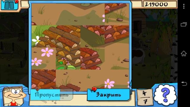 Масяня под жёлтым пресом #17 смотреть онлайн