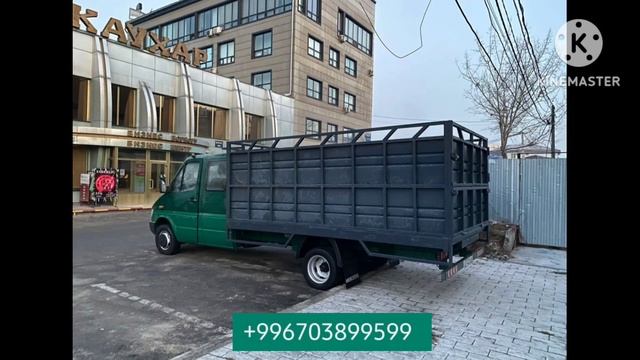 Таза экен срочно сатылат/95 KABAR смотреть онлайн