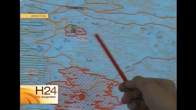 Миллиардные убытки терпит регион из-за пожаров и выборок леса смотреть онлайн