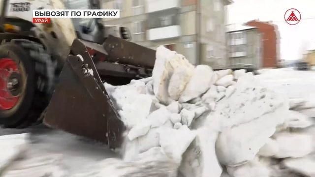 Снег вывозят по графику 27-02-2023 смотреть онлайн