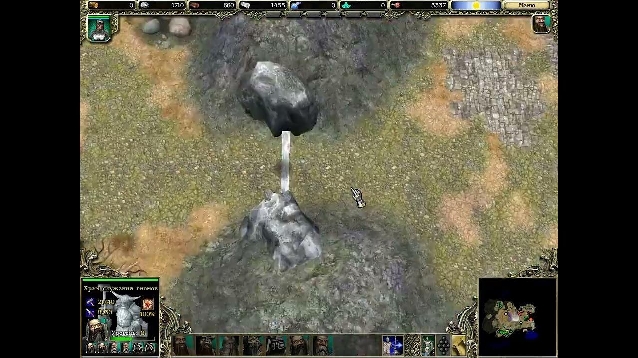 Spellforce 18 смотреть онлайн