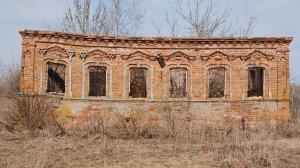 Меня наняли найти клад и вот, что из этого вышло.