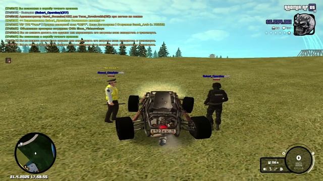 Видео без названия — сделано в Clipchampmp Shka