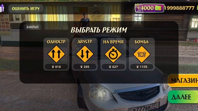 6 апреля 2024 г. смотреть онлайн