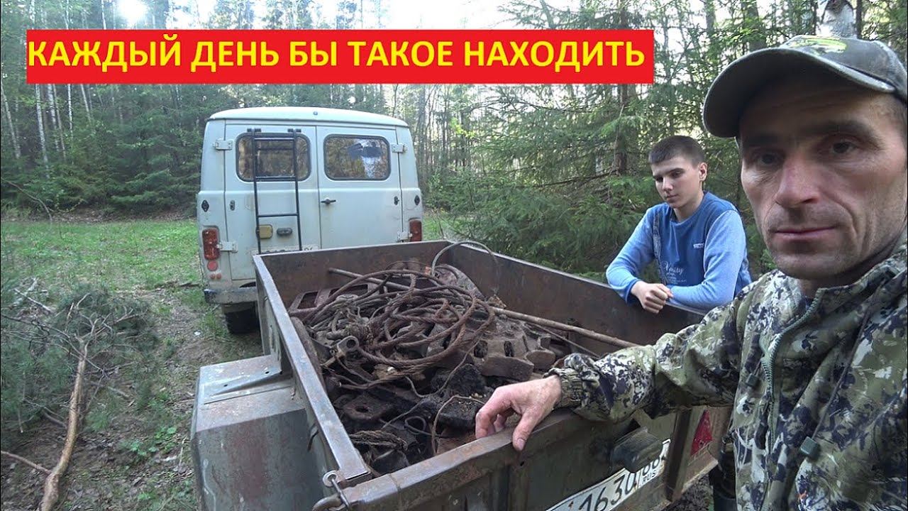 КОПАЕМ И ЗАБИРАЕМ ИЗ ЛЕСА ДЕЛОВОЙ МЕТАЛЛ, КАТКИ,БАЛАНСИР,ТРАКИ, И РАЗНЫЕ ЗАПЧАСТИ ОТ ТРАКТОРА ТДТ-55 смотреть онлайн