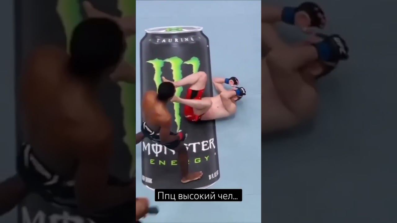 Реальные нокауты в UFC №29 смотреть онлайн