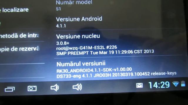 Pipo S1 firmware update chinese 20130320 смотреть онлайн