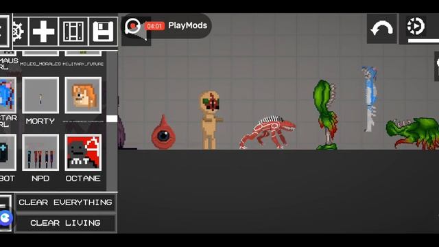 18 марта 2023 г. смотреть онлайн