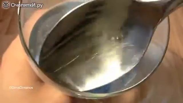 Удивительный песок смотреть онлайн