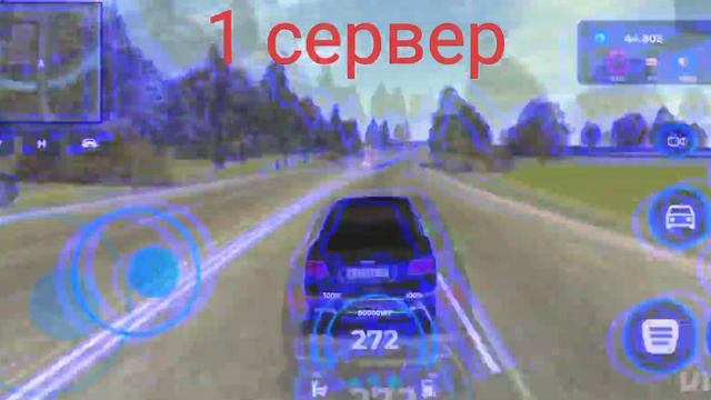 smart Roleplay 1 сервер смотреть онлайн