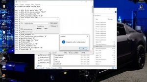 как настроить консоль в етс 2 Консольные команды и настройки для ETS2 и ATS