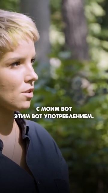 ЛОМКА ОТ Н@РКОТИКОВ l МНЕ НЕКУДА БЫЛО ДЕВАТЬСЯ l ПРОСЫПАЛАСЬ ЧТО БЫ УКОЛОТЬСЯ #зависимость #shorts смотреть онлайн