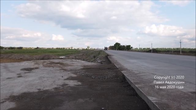 #1.1 ДНЕПР-РЕШЕТИЛОВКА: Бетонная трасса Н-31, 2 развязки и мост! 16.05.2020 смотреть онлайн