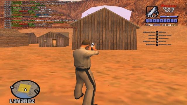 gunpack | skinpack | genrl | Слив модов смотреть онлайн