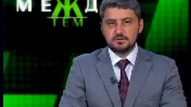 между тем 40 мобиль часть 03 смотреть онлайн