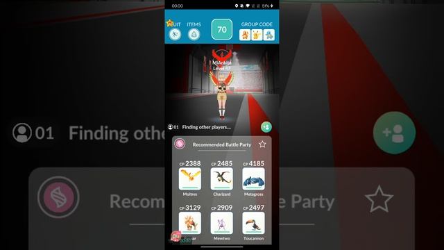 🔴Virizion Raid Invitation | Pokémon GO Live Stream #raidinvitations #virizion смотреть онлайн