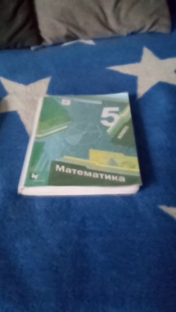 Ты ты мне не враг, а про матешу ты это зря смотреть онлайн