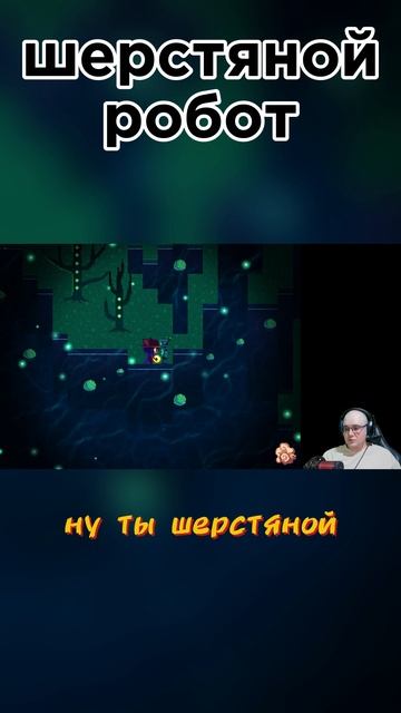 ДОКОПАЛСЯ ДО РОБОТА 😀 #Oneshot #ваншот #игры #летсплей #выбор #выборnow смотреть онлайн