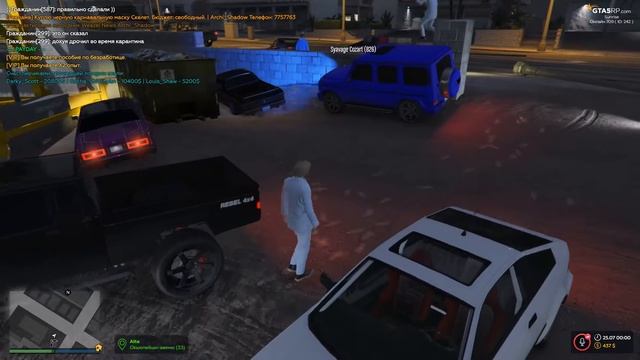 GTA 5 RP / SUNRISE / Мероприятие "Уборка на стойке" часть 1 / Los Santos Entertainment Group смотреть онлайн