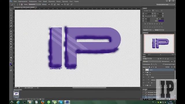 "Speed Art of ImprovPhoto - 3D Text ID" смотреть онлайн