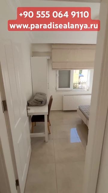 Вилла в Алании Турция СУПЕР ВИДОВАЯ ВИЛЛА 5+1 с внж под ключ. ВНЖ В ТУРЦИИ | вилла в Турции смотреть онлайн