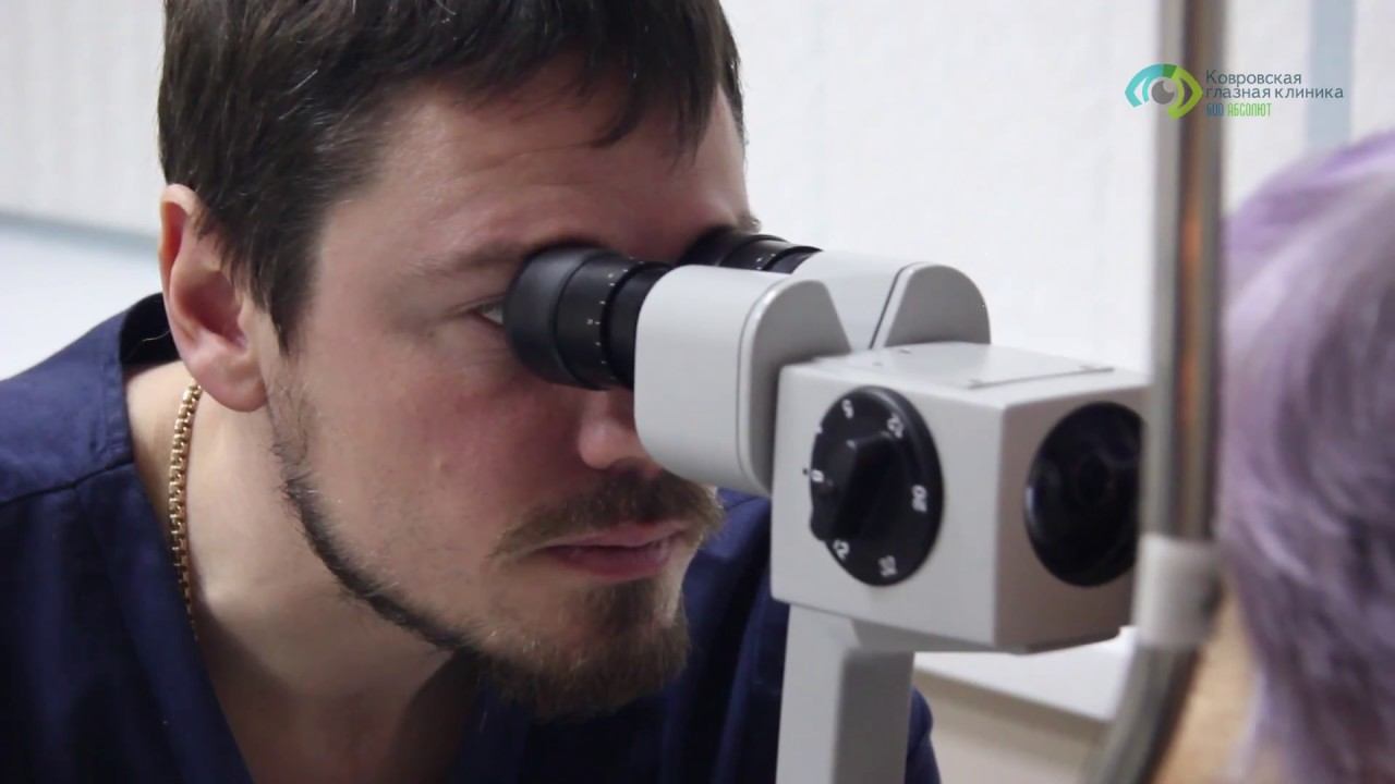 Глаукома это наследственность? смотреть онлайн