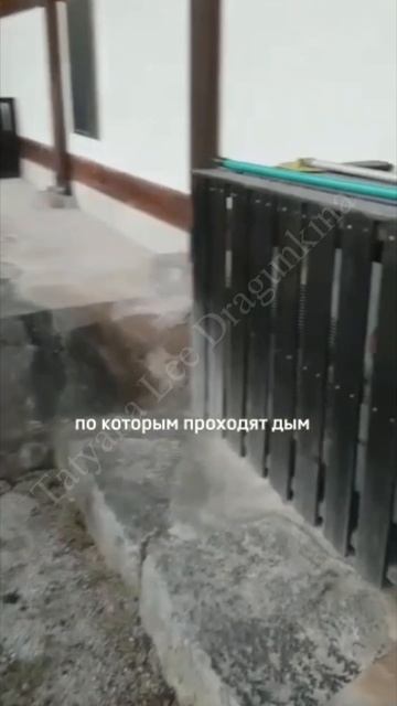 Отопительная система корейского дома