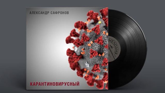 013-Мы гордимся СССР смотреть онлайн