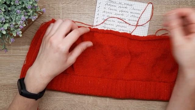 Планы на неделю. 10.02.20