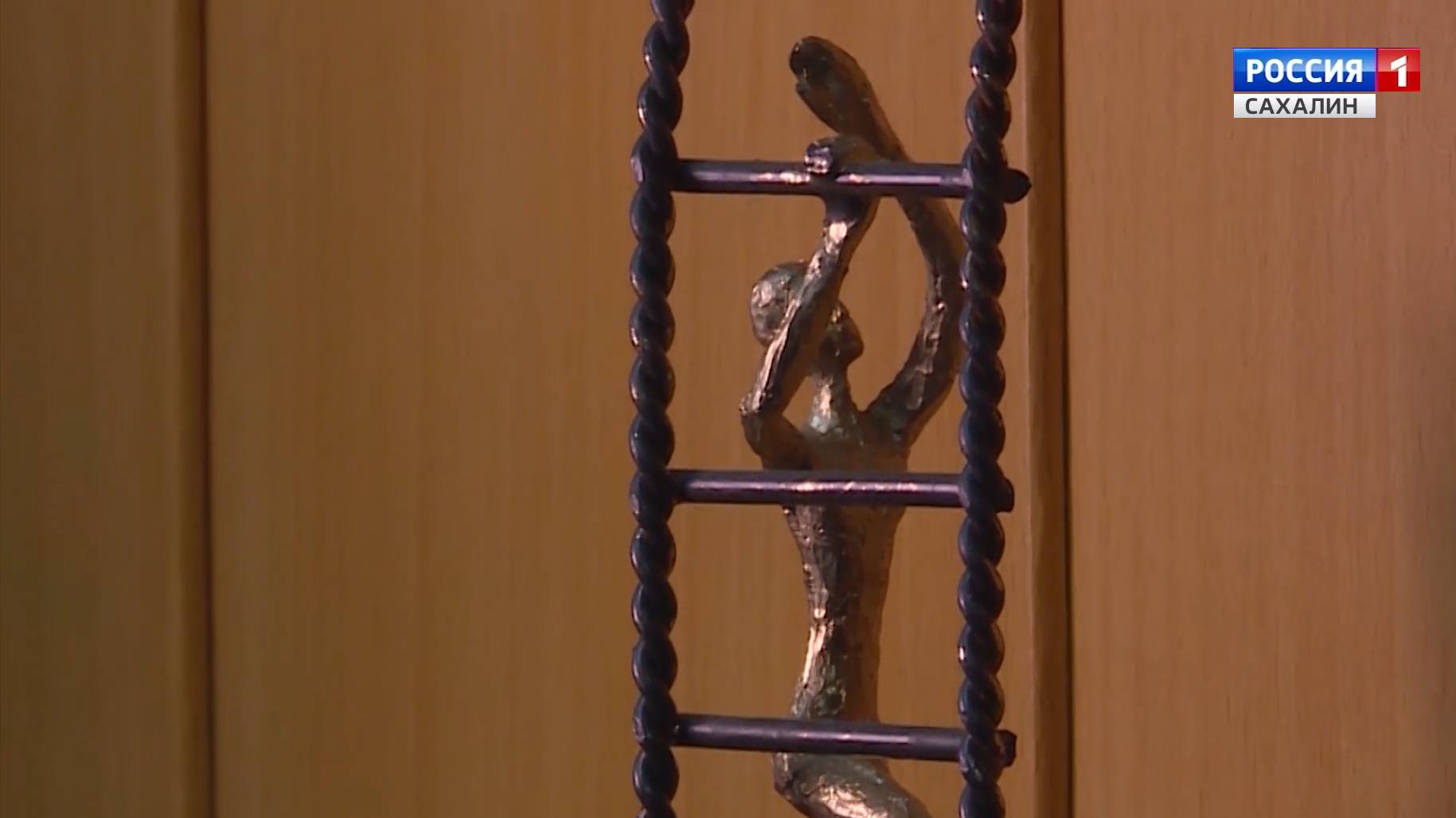 Фильм "Дар" смотреть онлайн