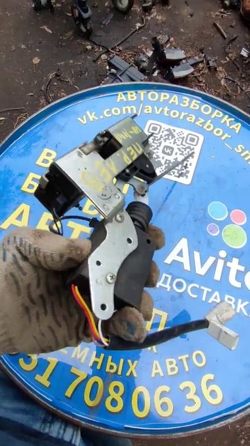 Замок передней левой двери Шевроле Нива 2123-6105013-11 в продаже смотреть онлайн