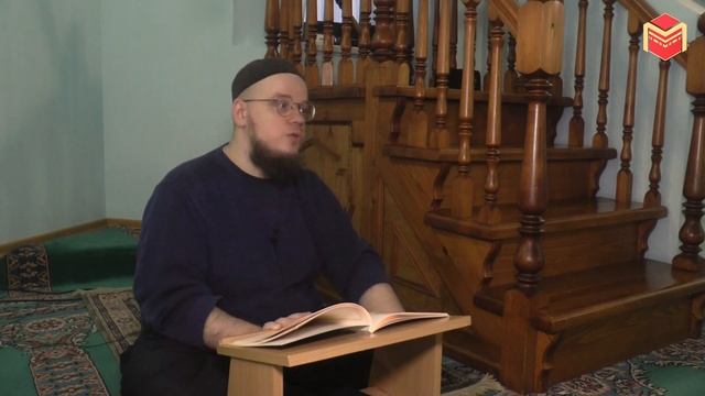 Ахмад Абу Яхъя - "Разъяснение основ веры", 11 лекция смотреть онлайн