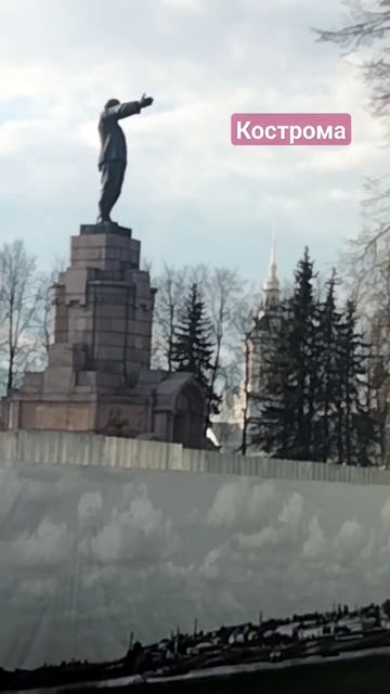 Боже, Россия богата своей историей и русскими городами. Кострома!❤️ смотреть онлайн