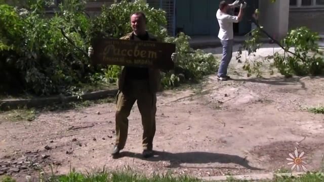 Большая чистка смотреть онлайн
