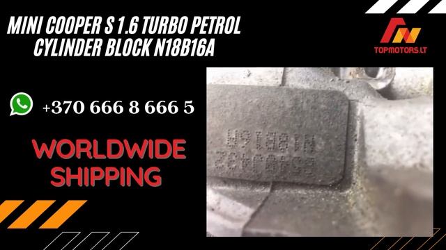 Mini Cooper S 1.6 Turbo Petrol Cylinder Block N18B16A смотреть онлайн