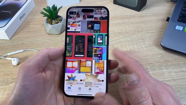 Как на Айфон закрыть доступ к фото и видео для всех приложений