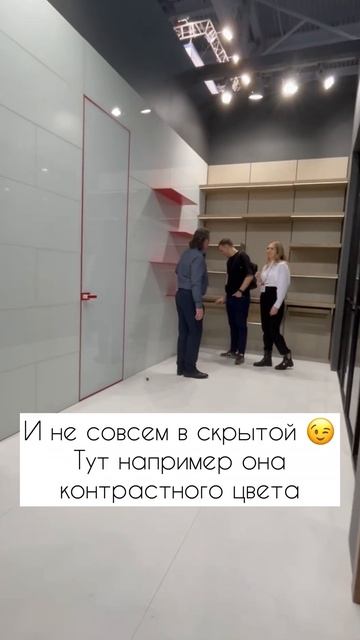 Какие двери актуальны в 2022г.? #shots смотреть онлайн