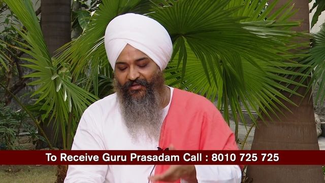गुरुप्रसादम के अद्भुत फायदे | ਗੁਰੂਪ੍ਰਸਾਦਮ ਦੇ ਅਦਭੁਤ ਫਾਇਦੇ || Sant Trilochan Darshan Das Ji смотреть онлайн