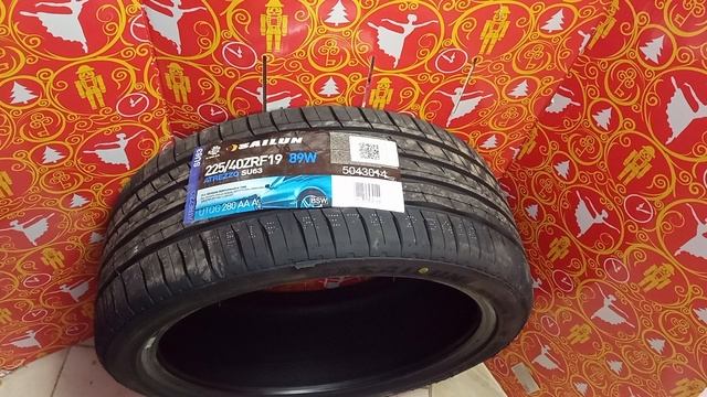 обзор на шину Sailun Atrezzo SU63