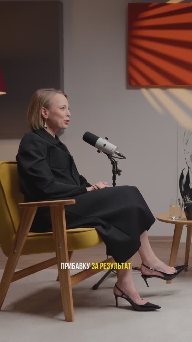 Создатель Окко Екатерина Лапшина про бизнес, материнство и инвестиции 🙌🏻 #интервью #подкаст смотреть онлайн