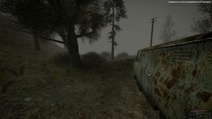 Топоры. 3 серия 1 сезон