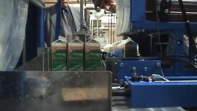 Турбопак АП молоко смотреть онлайн